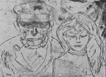 Старый рыбак с дочерью 1902 Двое мужчин 1903 Портрет Густава Шифлера 1905 - фото 47