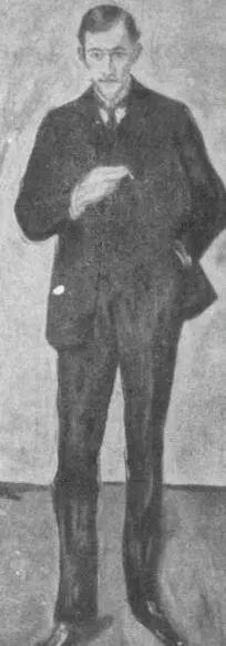 Эдвард Мунк - фото 51