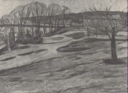 Пейзаж с красным домом Близ Крагерё Потсдамская площадь Катафалк 19 - фото 53