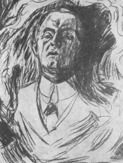 Эдвард Мунк - фото 64