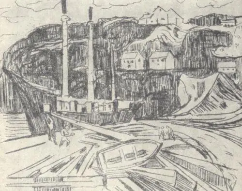 Эдвард Мунк - фото 65