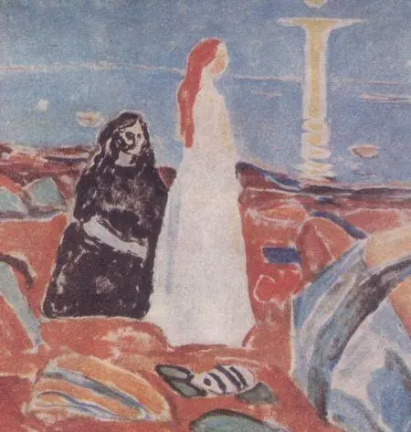 Женщины на берегу 1938 Рыбак на фоне зимнего пейзажа 1930 Пейзаж 1921 - фото 66