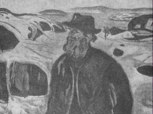 Рыбак на фоне зимнего пейзажа 1930 Пейзаж 1921 Мужчина ведущий лошадь 19 - фото 67