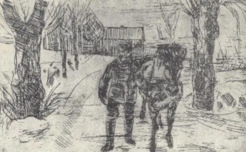 Эдвард Мунк - фото 69