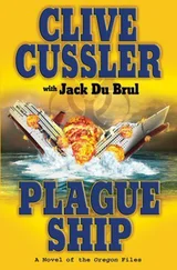 Clive Cussler - Plague Ship
