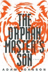 Adam Johnson - The Orphan Master's Son