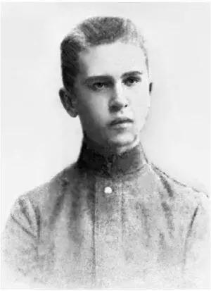 Рис 21 Гимназист Андрей Борисяк открывший Новую Персея 1901 г К - фото 28