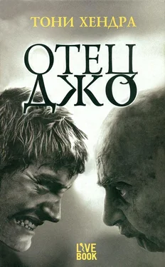 Тони Хендра Отец Джо обложка книги