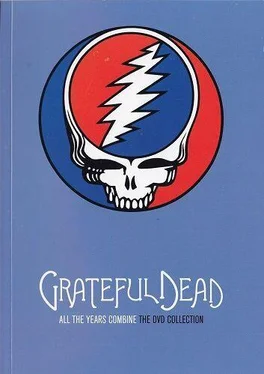 Blair Jackson It's a rainbow full of sound… Grateful Dead: All the years combine
