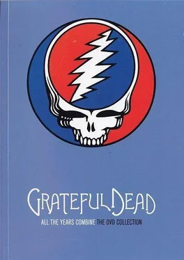 Blair Jackson It's a rainbow full of sound… Grateful Dead: All the years combine обложка книги