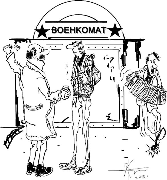 Ну как тут было отказаться Ополовинив стакан дед тут же его допил - фото 6