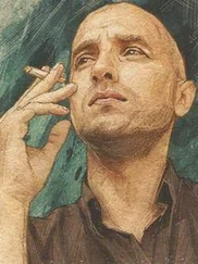 Захар Прилепин - О веселых дружбах