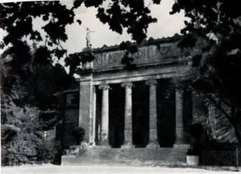 Ш ван Рейселберге Городской музей изящных искусств 1902 В музее - фото 17