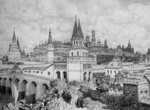 15 Московский Кремль в конце XVII века АМВаснецов 16 Суд над патриархом - фото 15