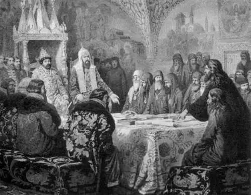 21 Собор 1654 года С картины АДКившенко 22 Царь Алексей Михайлович и - фото 21