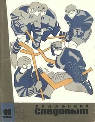 Михаил Немченко - Мыслечерпалка