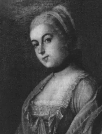 Анна Воронцова двоюродная сестра Дашковой и ее подруга детства Дворец - фото 4