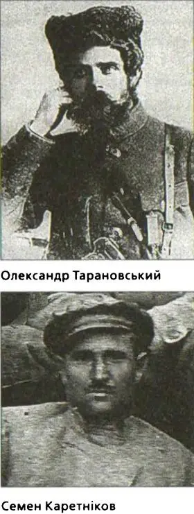 Кроме того мне кажется что на родине сейчас очень плохо Там где дерутся - фото 48
