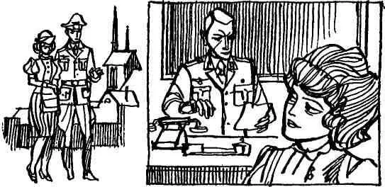 В конце 1943 года после недолгого перерыва отдохнув и набравшись сил наша - фото 21