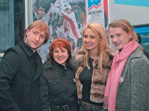 Женя Ирина Слуцкая я Светлана Хоркина Дима в НьюЙорке Февраль 2006 г В - фото 39