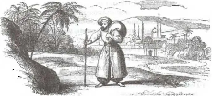 Друзы Происхождение секты друзов Египетские и сирийские исмаилиты могут быть - фото 49