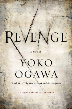 Yoko Ogawa Revenge обложка книги