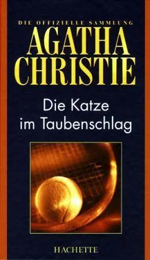 Agatha Christie Die Katze im Taubenschlag обложка книги