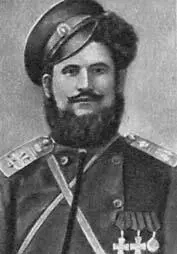 Ф Г Подтелков председатель Донского Военнореволюционного комитета М В - фото 3