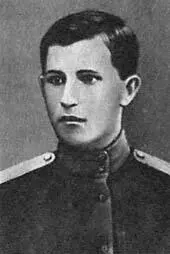 М В Кривошлыков секретарь Донского Военнореволюционного комитета К Е - фото 4