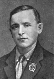 Д Г Попов помощник начальника чрезвычайного штаба формирования отрядов - фото 7