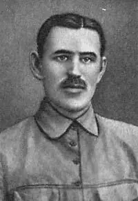 М Д Бувин член чрезвычайного штаба формирования отрядов Красной гвардии в - фото 9