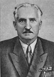 И М Мухоперец командир дивизии А Я Казанов начальник штаба дивизии - фото 15