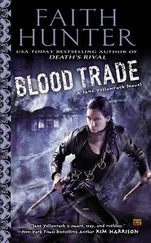Faith Hunter - Blood Trade