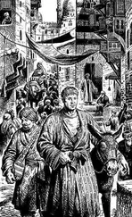 Андрей Белянин - Трилогия Багдадский вор