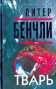 Питер Бенчли Тварь обложка книги