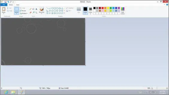 5Now save the image to your Pictures library And from the File menu in - фото 163
