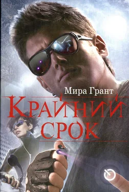 Мира Грант Крайний срок обложка книги