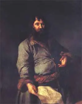 И рядом Портрет НАСеземова 1770 села Выжигина поселянин гласит - фото 30