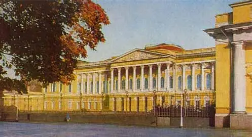 Город быстро оформился в основных доминантах как Флоренция в XV веке или - фото 42