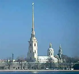 Эта статья первоначально набросанная как эссе актуального содержания ныне - фото 56