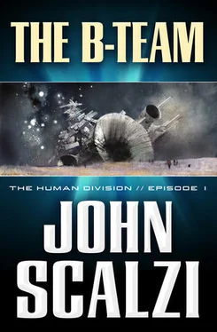 John Scalzi The B-Team обложка книги