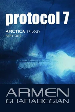 Armen Gharabegian Protocol 7 обложка книги
