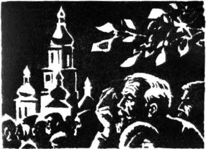 ПРОИСШЕСТВИЕ НА ШУЛЯВКЕ 1 Коллежский регистратор Симон Васильевич Петлюра - фото 14