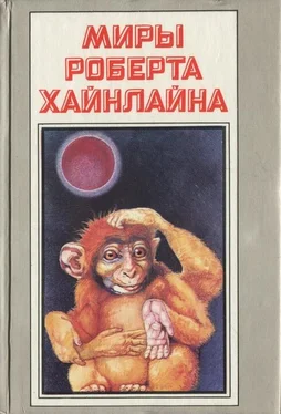 Роберт Хайнлайн Красная планета. Астронавт Джонс обложка книги