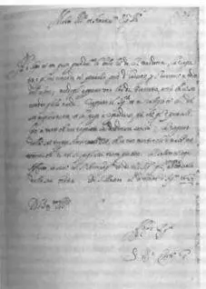 Письмо Марии Челесте от 31 августа 1623 г Национальная библиотека Флоренция - фото 30