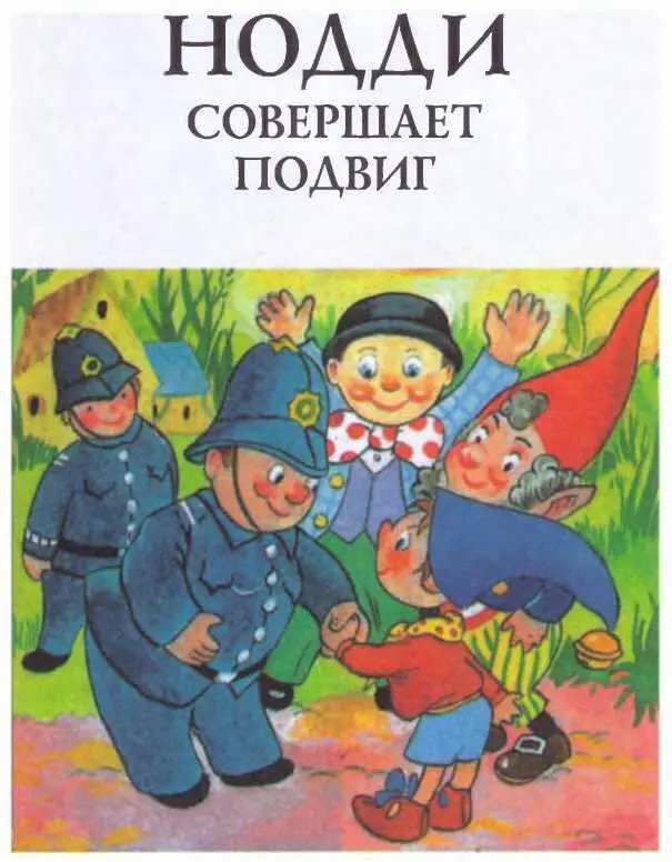 1 Утро в новом доме Молоко Свежее парное Покупайте парное молоко - фото 56