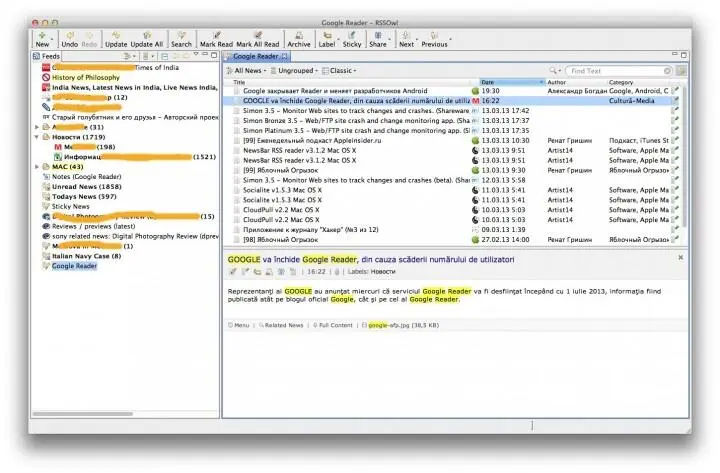 Эффективность работы с queries в среде Google Reader потрясающая достаточно - фото 39
