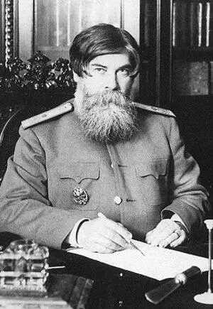 В М Бехтерев основоположник русской гипнологии Современный период на - фото 23