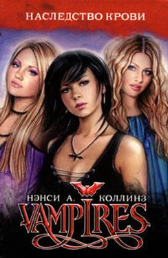 Нэнси Коллинз Vampires. Наследство крови обложка книги