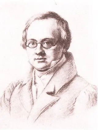 АА Дельвиг ВП Лангер 1830 АМ Горчаков Неизвестный художник 1810е - фото 9
